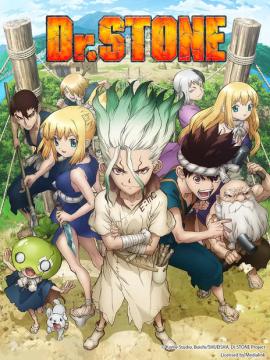 Ｄｒ．ＳＴＯＮＥ  石纪元